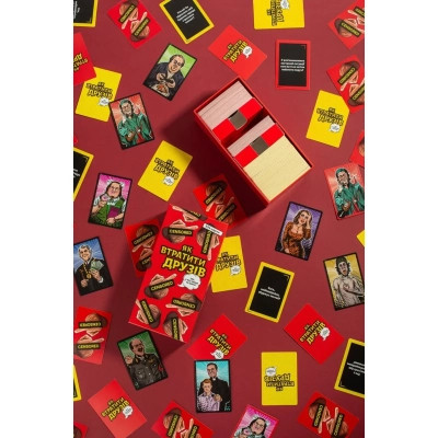 Настільна гра Fun Games Shop Як втратити друзів (укр.) (FGS66) Вінниця - фото 5