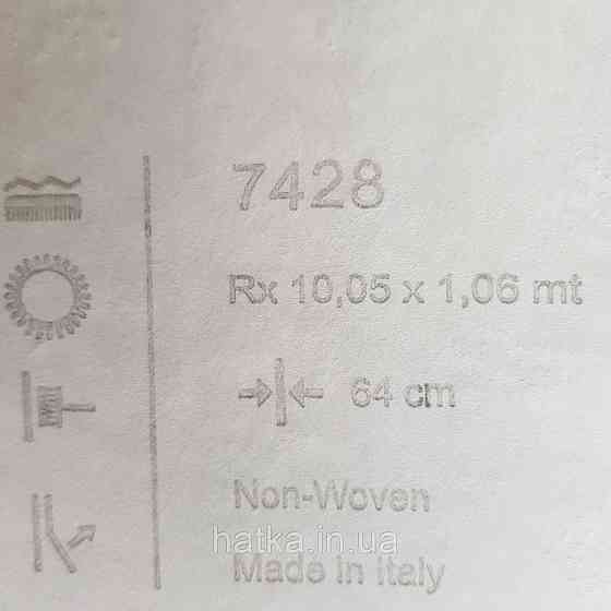 Шпалери метрові вінілові на флізелін 24 Carati Cristiana Masi листя великі структурні бордові з золотом Київ