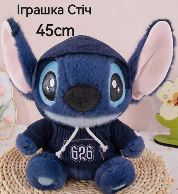 НОВИНКА! Плюшевая игрушка СТІЧ мягкий Подарок Стич игрушка плюшевая. Харьков - изображение 4