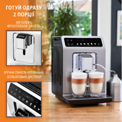Кавомашина Krups EA894810 Вінниця - фото 7