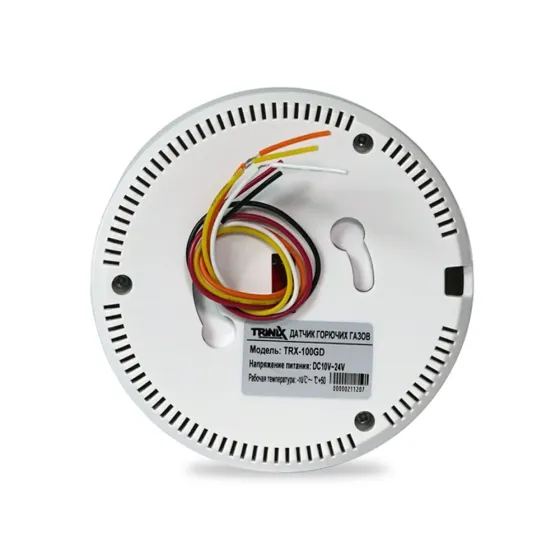 Датчик витоку газу Trinix TRX-100GD (27-00046) Киев