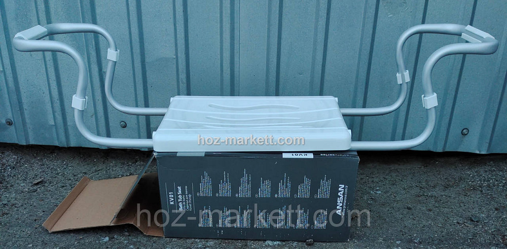 Сидіння алюмінієве для ванної регульоване Primanova KV 01 Туреччина Харків - фото 6