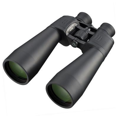 Бінокль Bresser Spezial-Astro 25x70 (927552) Вінниця - фото 1