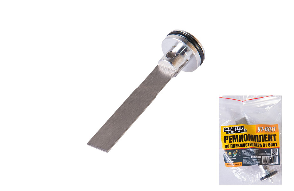 Бойок для пневмостеплера MASTERTOOL скоба Тип 80 81-6001 81-6011 Коломыя - изображение 1