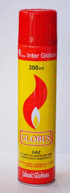 Газ скраплений (металевий балон) 300мл Павлоград - фото 5