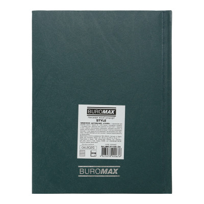 Тижневик Buromax датований 2026 STYLE, А5 зелений (BM.21120-04) Вінниця - фото 8