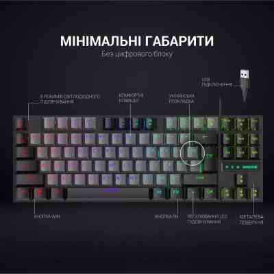 Клавиатура GamePro MK100B Blue Switch LED USB Black (MK100B) Винница