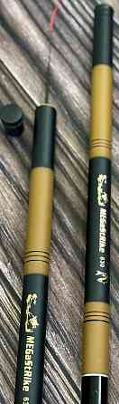 Оптові продажі риболовних товарів. Киев