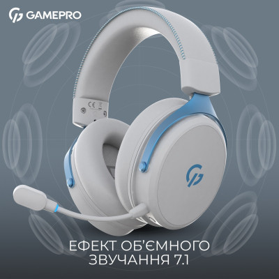 Навушники GamePro Asgard Skadi Wireless White/Blue (HSW191WB) Вінниця - фото 11