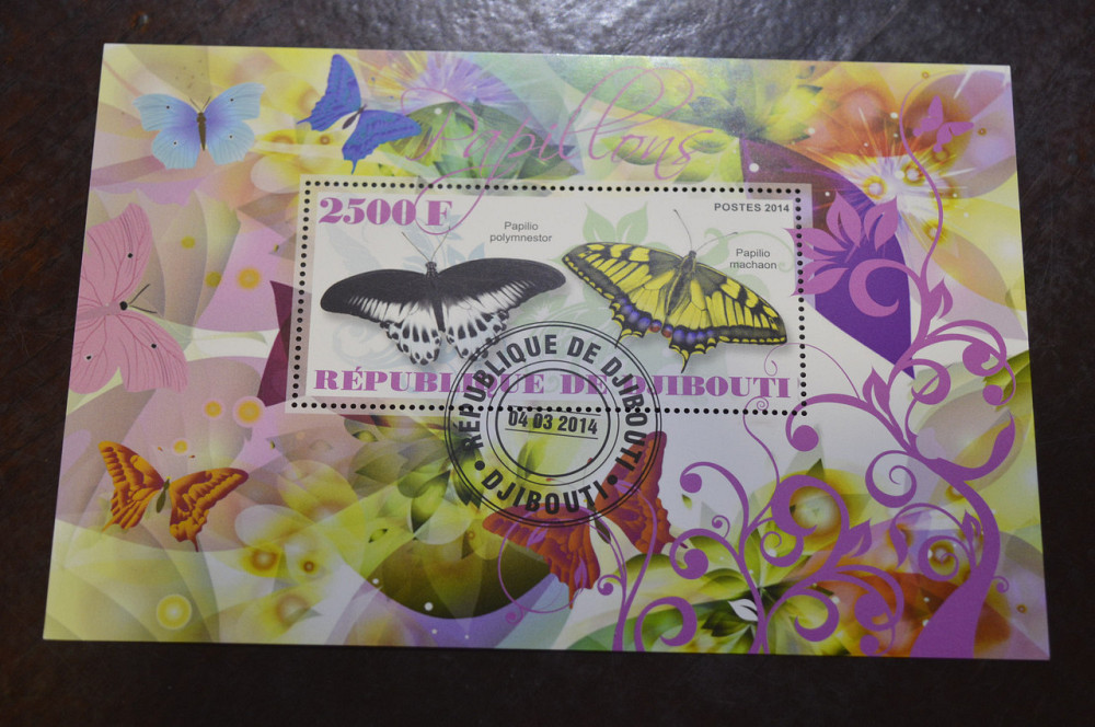 Джибути. Фауна. Марки. Блок. 2014 год (А-10) Полтава - изображение 1