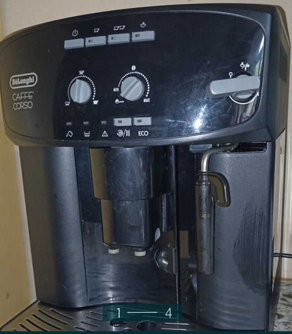 Кофемашина: Delonghi Харьков - изображение 1