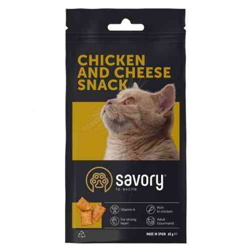 Хрумкі ласощі Savory Snack Подушечки для вибагливих котів, з куркою та сиром, 60 г Київ