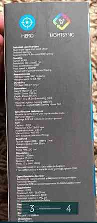 Мышка: Logitech G502 NERO Киев