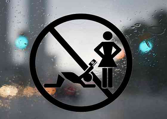 Вінілова наклейка на авто та будь яку поверхню в індивідуальних розмірах Чернівці