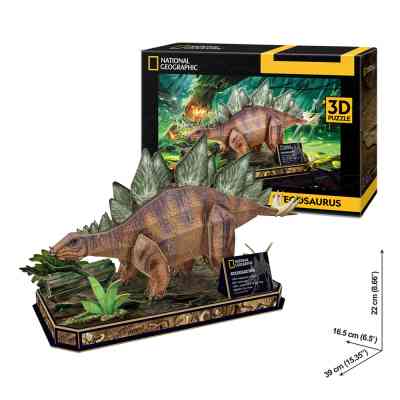 Пазл Cubic Fun 3D National Geographic Dino Стегозавр (DS1054h) Вінниця