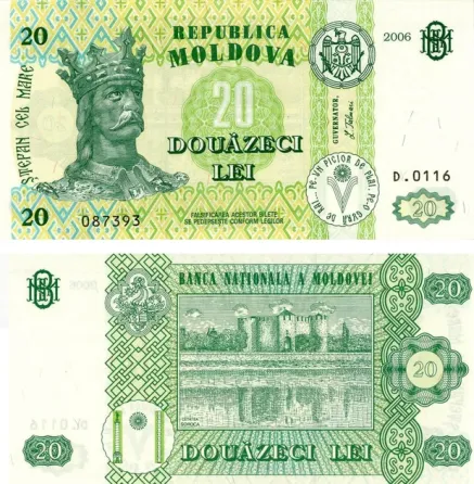 Moldova Молдова 10 Lei 2015 UNC Полтава
