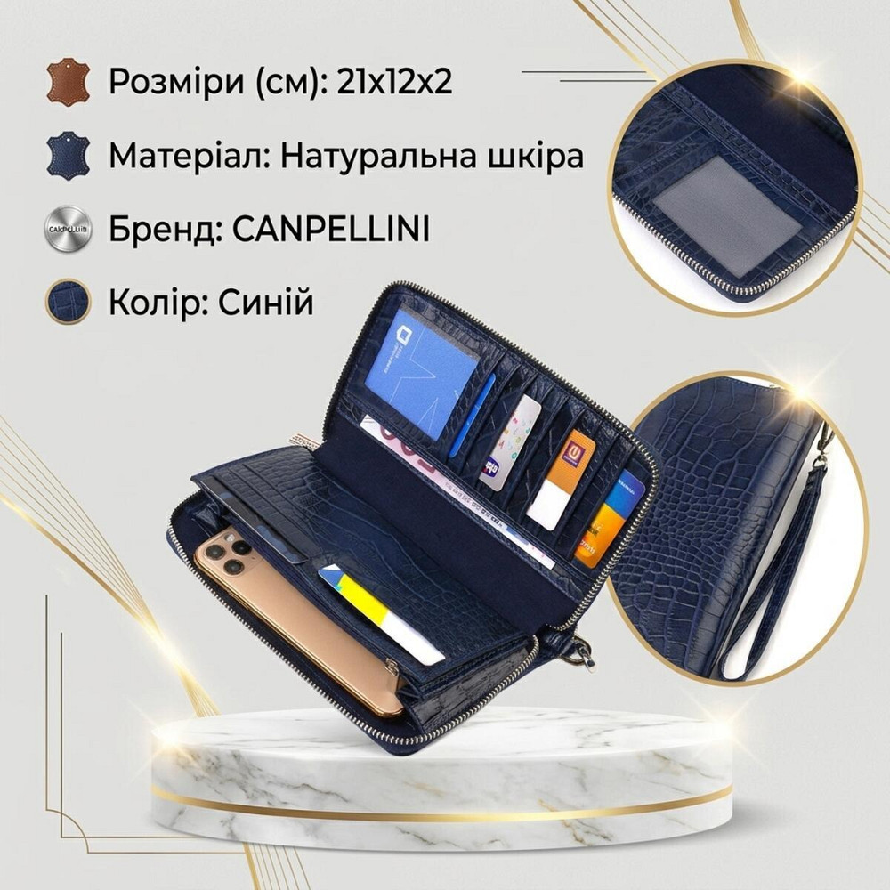 Удобный клатч для женщин из натуральной кожи с тиснением под крокодила CANPELLINI 21922 Синий Киев - изображение 13