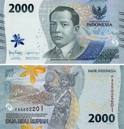 Інгдонезія / Индонезия 2000 рупій 2023р UNC P-163b Полтава