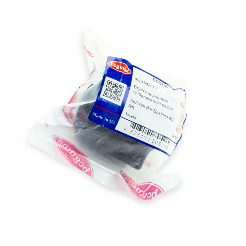 Втулка передняя Тойота Рав 4 08- (d-20 мм) левая L стабилизатора Мукачево - изображение 2