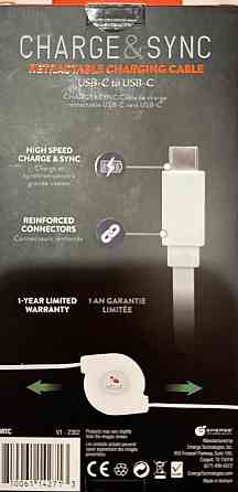 Кабель для зарядки выдвижной 1 м type с Харьков