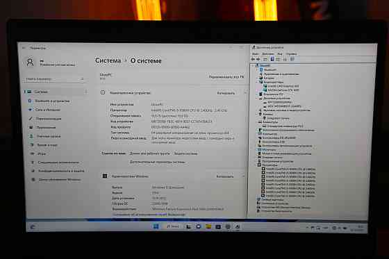 Игровой ноутбук Lenovo IdeaPad Gaming L340 15.6