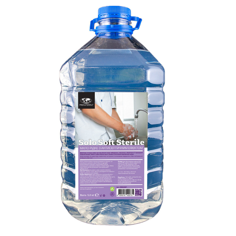 Антисептичне рідке мило «SOLO soft sterile» (5кг) Павлоград - фото 2