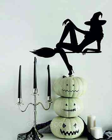 Декоративне настінне Панно «Відьма на мітлі», Декор на стіну 90*74 см, Чорний Київ