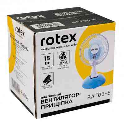 Вентилятор Rotex RAT06-E Вінниця