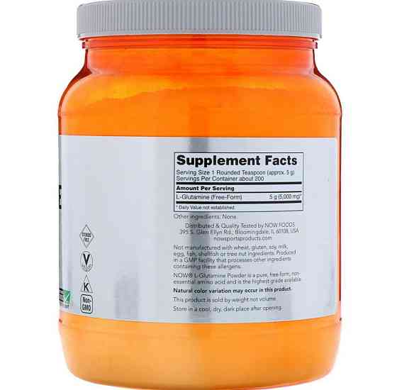 Глютамин Now Foods L-Glutamine Sports 1 кг Киев