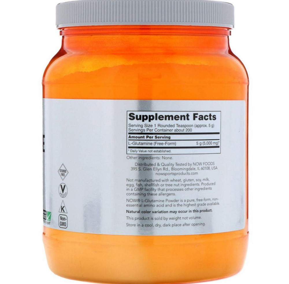 Глютамин Now Foods L-Glutamine Sports 1 кг Киев - изображение 2