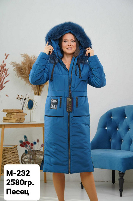 Жіноча подовжена зимова куртка, пальто з натуральним хутром. 44-58р. Київ - фото 7