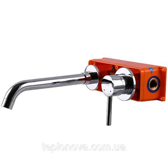 Смеситель для умывальника Globus Lux LAZER Pro GLPR-204-00-SMART Черновцы