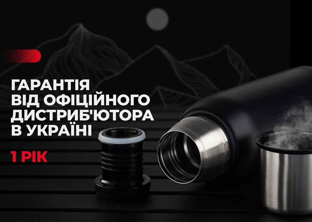 Термос Naturehike Q-9H NH19SJ010, 304 сталь, 1.0 л, чорний Київ - фото 8