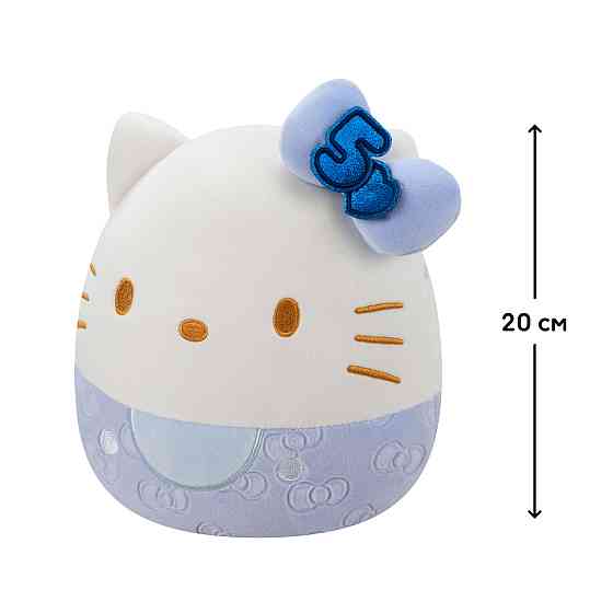 М'яка іграшка Squishmallows – Хелоу Кітті у синьому (20 cm) Днепр