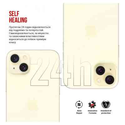 Плівка захисна Armorstandart for Camera Apple iPhone 15 6 pcs (ARM72554) Вінниця