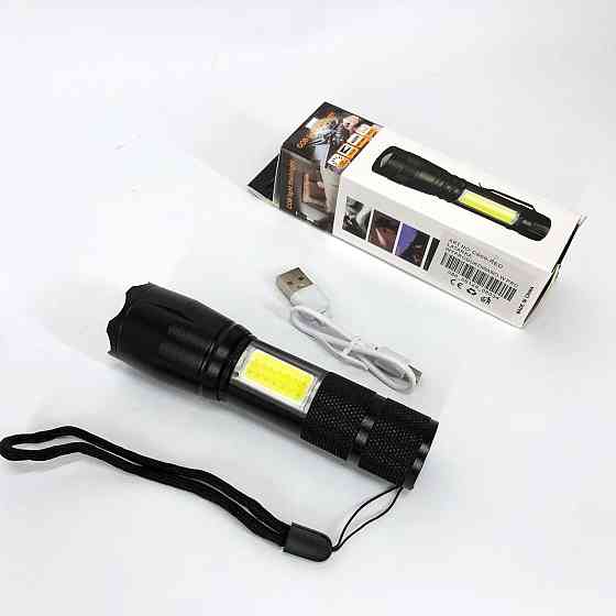 Профессиональный тактический фонарик PLD, Портативный светодиодный фонарь с зарядкой ZN-19 Ивано-Франковск