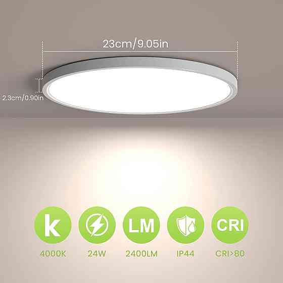 Cтельовий LED світильник OTREN Луцьк