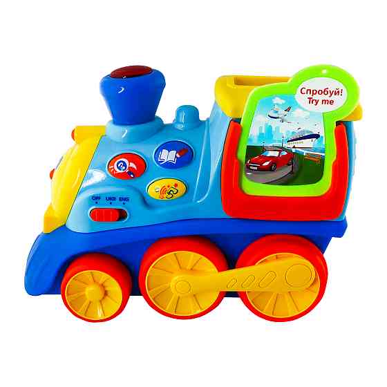 Інтерактивна двомовна іграшка Kiddi Smart – Потяг Смарті Дніпро