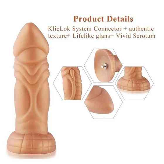 Фалоімітатор для секс-машин Hismith Slightly Curved Silicone Dildo Monster Series, кріплення KlicLok Sex Aura Київ