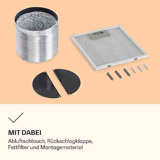 Вытяжка Barella 35,5 x 93,5 x 43 см, рециркуляция, 557 м³/ч, светодиодный фильтр с активированным углем, белый Ровно