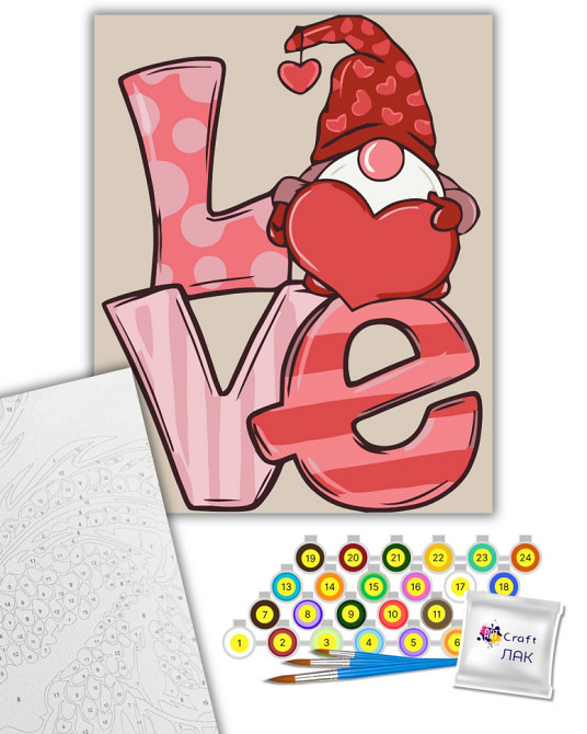 Картина по номерам 