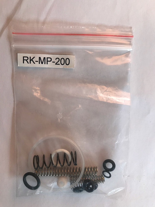 Ремкомплект для фарбувальних пістолетів MP-200 AUARITA RK-MP-200 Одеса - фото 2