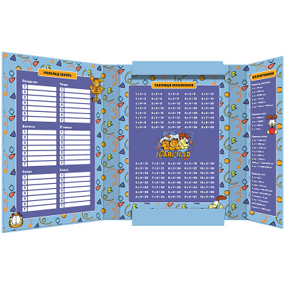 Папка для тетрадей Kite В5 на резинке Garfield (GF25-210) Винница - изображение 2