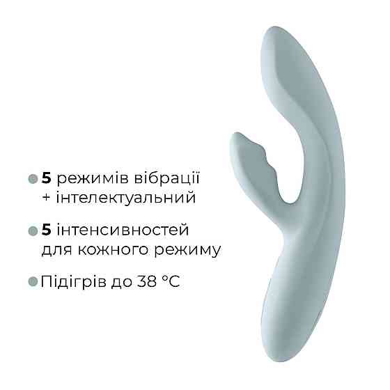 Смарт вібратор-кролик Svakom Chika, 2 незалежні мотори, підігрів до 38 °C Sex Aura Київ