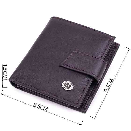 Компактний жіночий гаманець із натуральної шкіри ST Leather 22855 Коричневий Київ