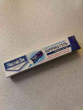 Гель від тарганів та мурашок «Чистий Дім», 20мл./30гр. Харків