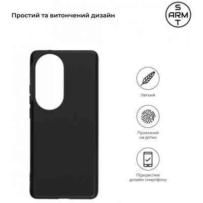 Чехол для мобильного телефона Armorstandart Matte Slim Fit OPPO Reno10 Pro Black (ARM67900) Винница