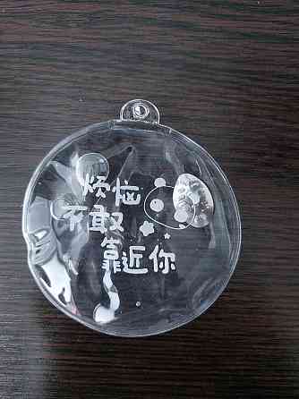 Грілка для рук кишенькова Ведмедик 1штука 85 мм прозорий Київ