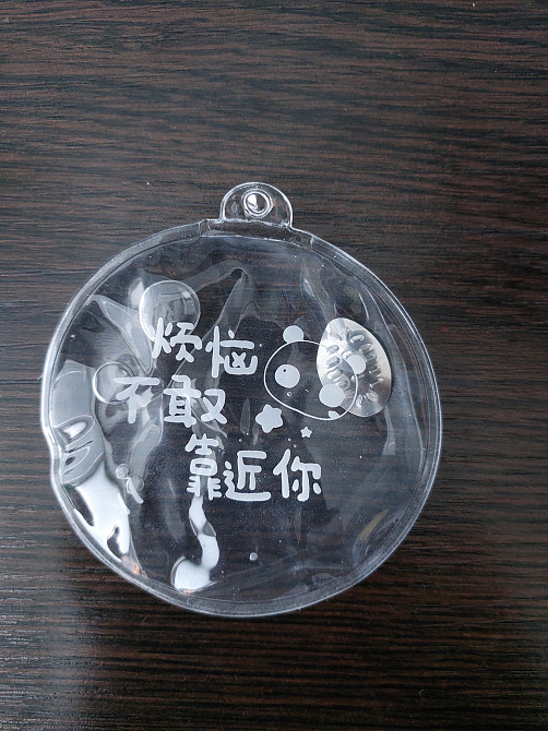 Грілка для рук кишенькова Ведмедик 1штука 85 мм прозорий Київ - фото 1