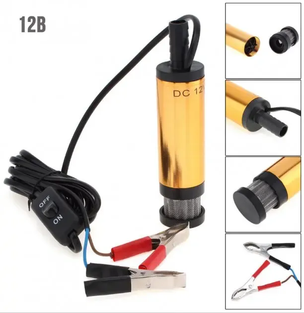 Погружной электрический насос для перекачки дизельного топлива 12V от прикуривателя Коломыя - изображение 2